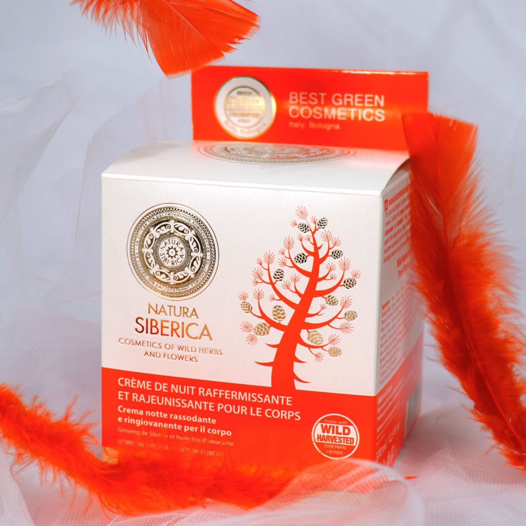 Crema de Noche Corporal Firmeza y Rejuvenecimiento · Amaranto y Ginseng · Natura Sibérica · 370 ml